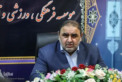 نشست خبری مدیرعامل مؤسسه فرهنگی، ورزشی و توانبخشی ایثار