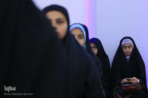 مجتمع غدیر