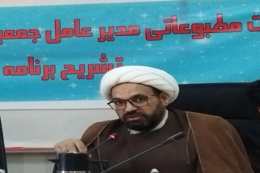 جزئیات مسابقات قرآن و نهج‌البلاغه هلال احمر چهارمحال‌وبختیاری