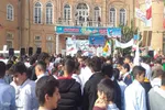 راهپیمایی ۱۳ آبان در ارومیه‎