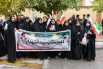 راهپیمایی ۱۳ آبان در کرج‎