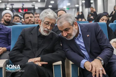 آیین افتتاحیه همایش ملی «قانون و قانون‌گذاری در منظومه فکری رهبر شهید انقلاب عصر»