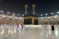 Mga Kondisyon para sa Pagpupunta sa Hajj Inanunsyo sa UAE