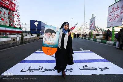 راهپیمایی ۲۲ بهمن "خیابان آزادی"