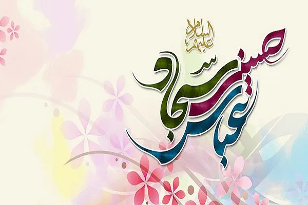 اعیاد شعبانیه در بیش از ۴۰۰ کانون مساجد بوشهر