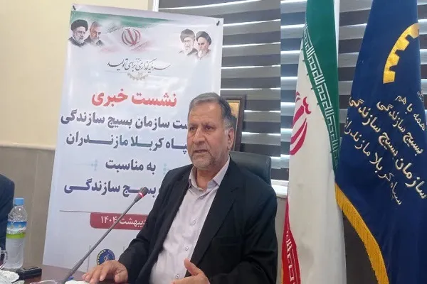 بسیج سازندگی مازندران؛ از محرومیت‌زدایی تا توانمندسازی نیرو‌های انسانی