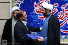 هفتادمین جلسه شورای هماهنگی فعالیت‌های قرآن و عترت دانشگاه‌ها