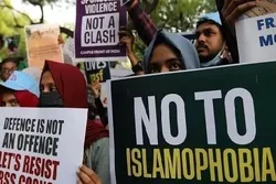 'Institusyunal' Islamopobiya sa US na Ginamit ng mga Pulitiko para Isulong ang Kanilang Agenda: CAIR
