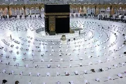 Covid-19 : l'Arabie Saoudite limite la Omra