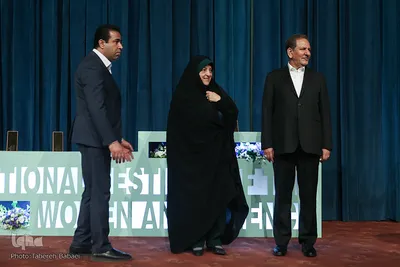 آیین اختتامیه دومین جشنواره زن و علم