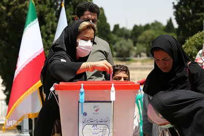 انتخابات ۱۴۰۰ - اصفهان