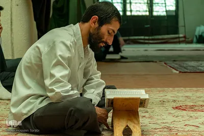 مرحله شهرستانی چهل‌وپنجمین دوره مسابقات سراسری قرآن کریم چهارمحال‌وبختیاری