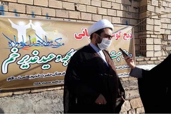 توزیع ۲۵۰۰ بسته گوشت توسط کانون‌های مساجد کرمانشاه