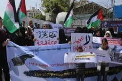 Palestinians Call for End to Gaza Blockade