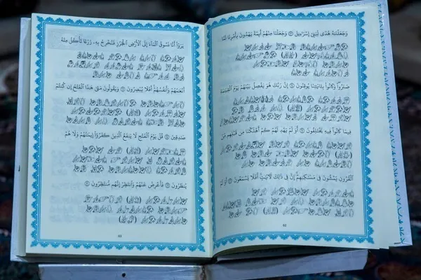 Qurani-Kərim İraq Kürdüstanında işarət dilinə tərcümə edilib