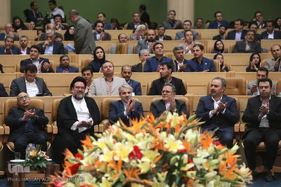 بیست و هفتمین همایش بانکداری اسلامی