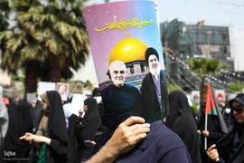اجتماع ضد صهیونیستی پایتخت‌نشینان در حمایت از مردم مظلوم غزه