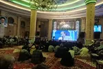 محفل انس با قرآن