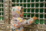 محفل انس با قرآن کریم