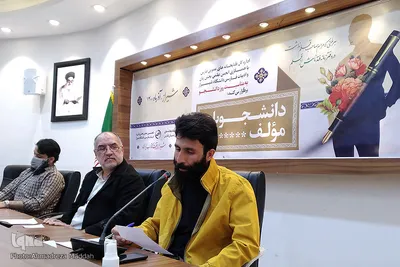 نشست «دانشجویان مؤلف» با حضور دانشجویان دانشگاه شیراز‎‎