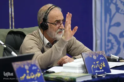 هیئت داوران چهل‌وپنجمین دوره مسابقات قرآن قزوین
