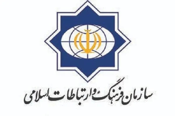 جدایی شیعه و سنی؛ هدف از كشتار کارگران معدن در پاكستان