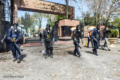 ضد عفومی محدوده مرکزی تهران
