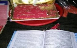 কুরআন শরীফের ভেতরে যখন ইয়াবা পাচার!