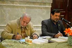 جشنواره تلاوت مجلسی-قم