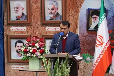کنگره بین‌المللی راه‌کار‌های گسترش فرهنگ غدیر و ترویج نهج البلاغه