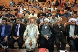 مراسم رونمایی از پلاک خیابان «جرج جرداق»