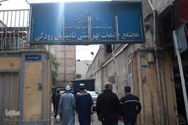 بازدید متسابقین روشندل از مجتمع توانبخشی نابینایان رودکی سازمان بهزیستی