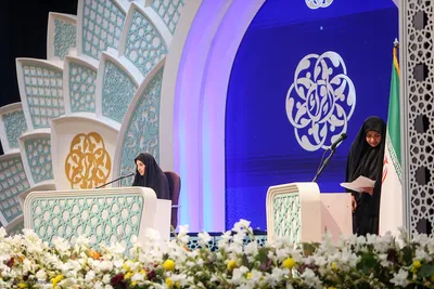 پنجمین شب مسابقات سراسری قرآن در بخش بانوان