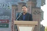 یادواره شهدای استادیوم قدس و رونمایی از یادمان شهدا در همدان برگزار شد