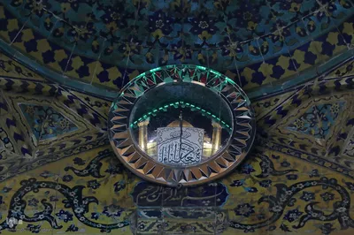 Najaf