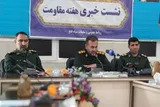 ویژه‌برنامه‌های «هفته مقاومت» در کهگیلویه‌وبویراحمد اعلام شد