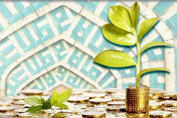 استحداث تخصص فقه الاقتصاد الإسلامي في جامعة الكويت