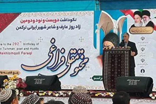 مختومقلی فراغی طلایه‌دار محبت و عشق به اهل‌بیت(ع) بود