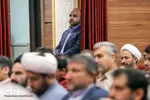 همایش یاوران وقف