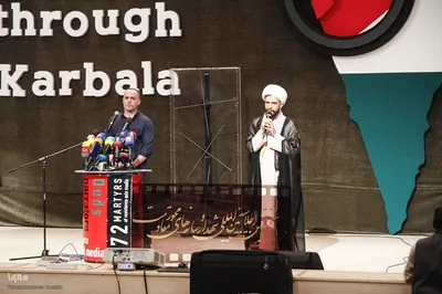 اولین اجلاسیه بین المللی شهدا و رسانه‌های محور مقاومت در شیراز