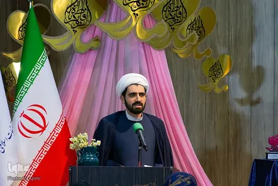 اختتامیه چهارمین کنگره ملی شعر حضرت مادر