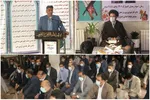 آموزش و پرورش لرستان؛ میزبان سلسله جلسات «ضیافت قرآنی»