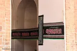 عزای حسینی در حسینیه تاریخی امام رضا(ع) بیرجند