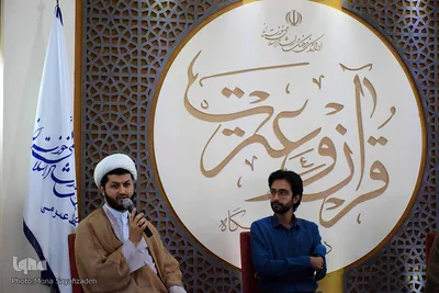 حجت‌الاسلام محمد انصاری، مدرس حوزه و دانشگاه
