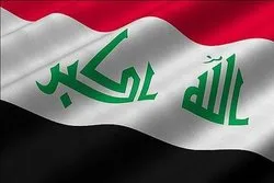Matsayar Da Trump Ya Dauka Kan Batun Tuddan Golan Ta Saba Wa Ka'ida