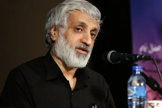 اشراف نوظهور در ایران؛ عامل اساسی در شکل گیری کنش‌های فسادخیز