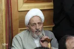 مراسم بزرگداشت شهید مدافع حرم محسن حججی