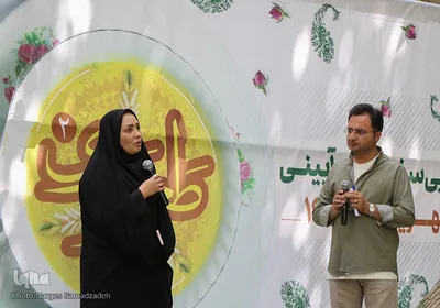 طعم نذری‎