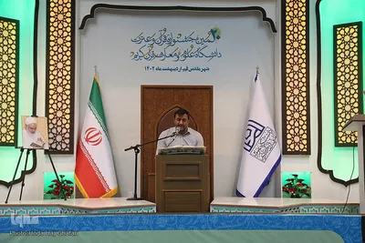 اولین روز مسابقات قرآن دانشگاه علوم و معارف در قم
