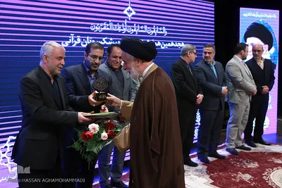 هجدهمین همایش تجلیل از پیشکسوتان قرآنی شهر تهران «عمری با قرآن»